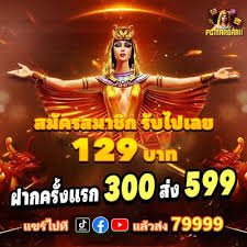 567bet